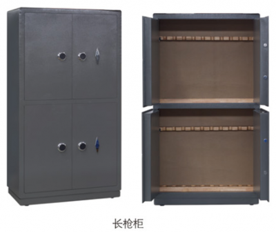 长枪柜（51）