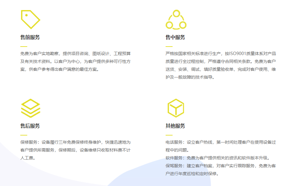 未标题-1.png