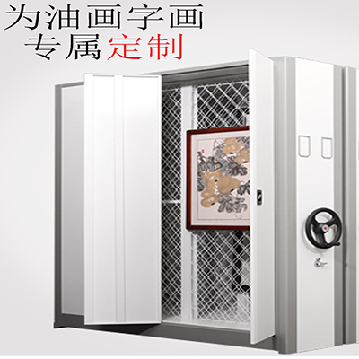 黄梅县博物馆