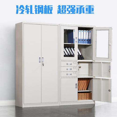 储物存放柜（24）