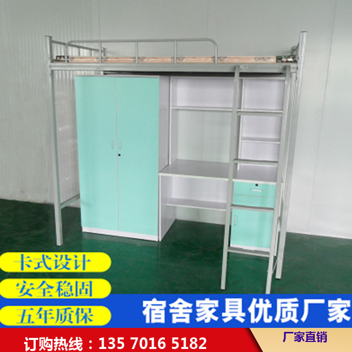 学生公寓床（7）