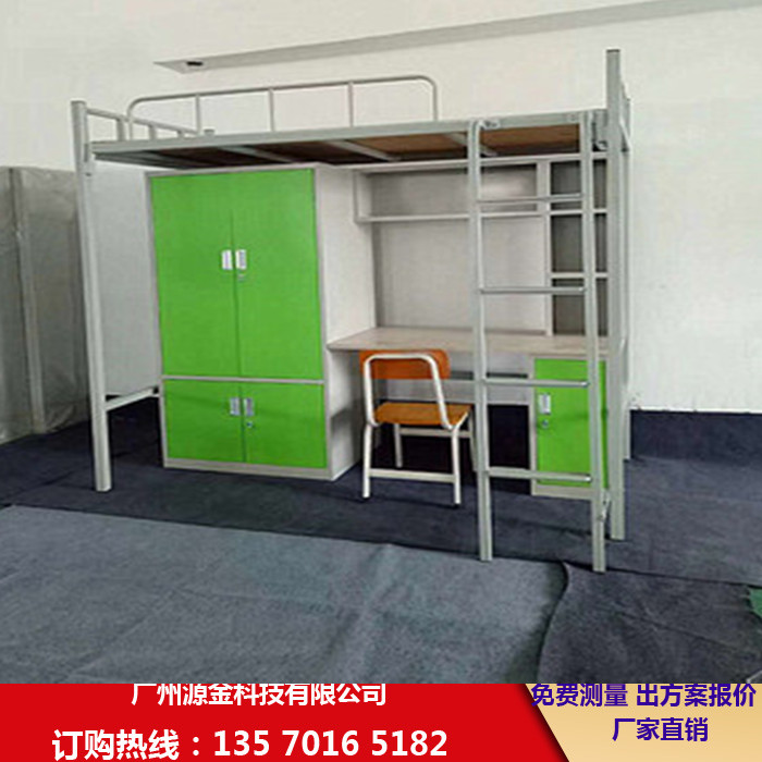 学生公寓床（4）