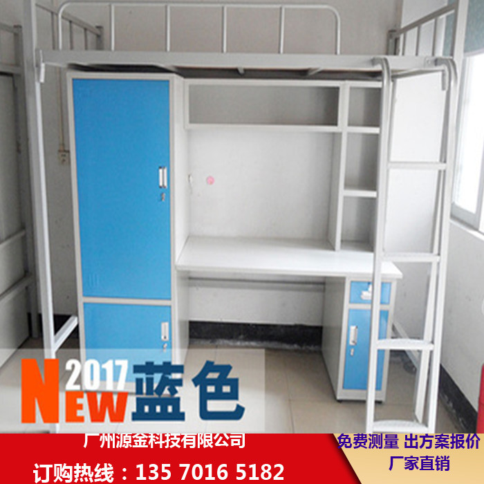 学生公寓床（6）