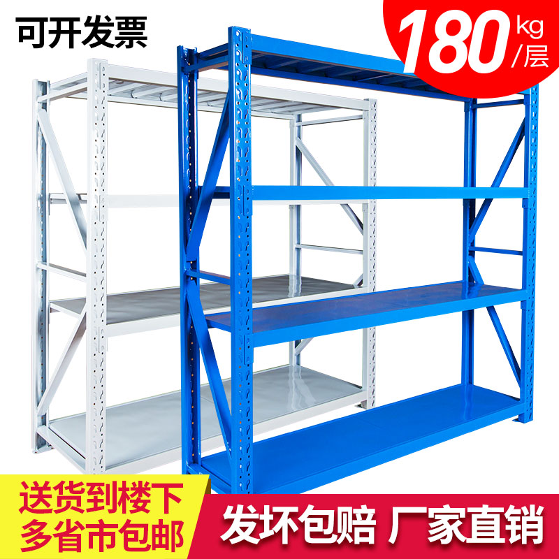 货3.jpg