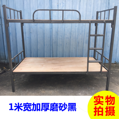学生铁架床（10）