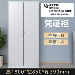 储物存放柜（9）