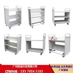 档案手推车（99）