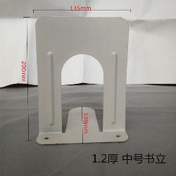 钢制书立（86）
