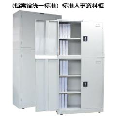 钢制文件柜（4）