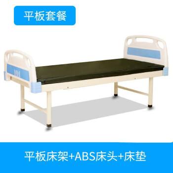 护理床（18）