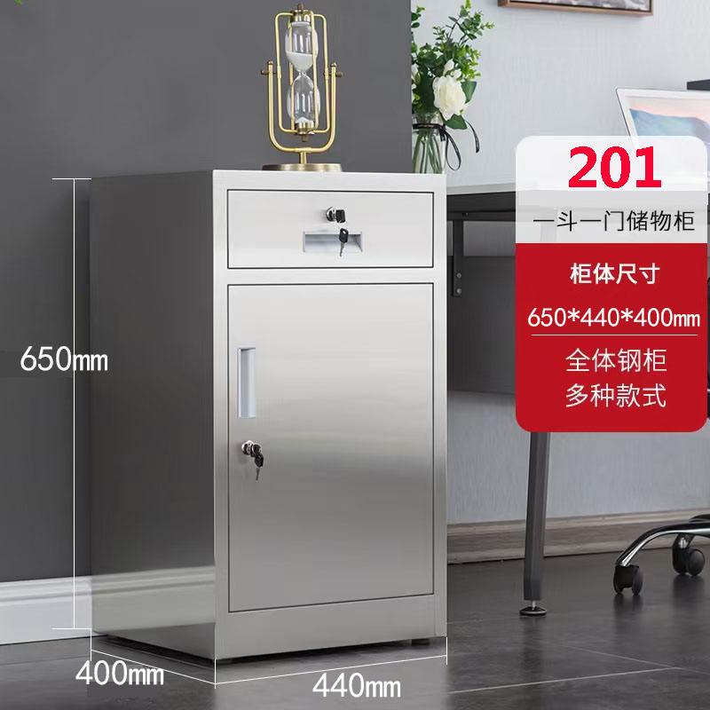 医用床头柜（13）