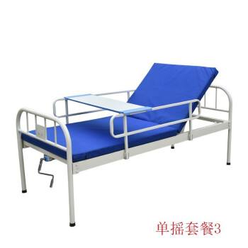 护理床（8）