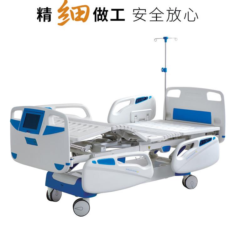 医用电动床（30）