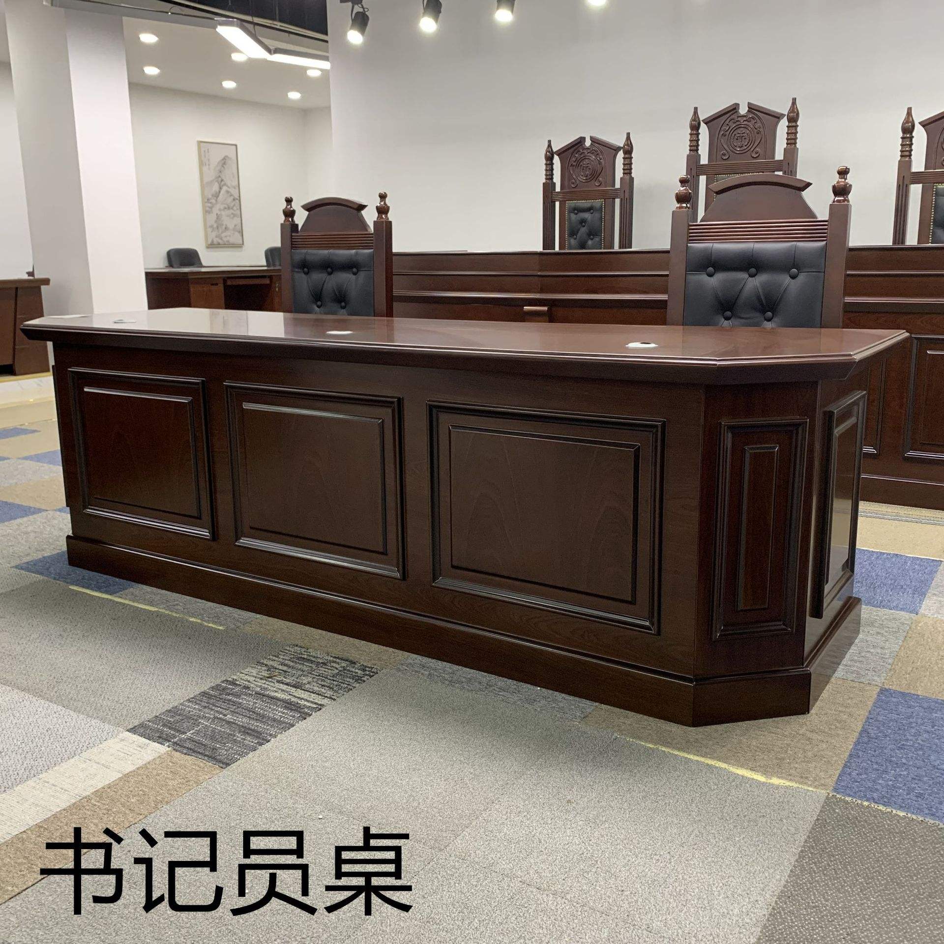红木家具系列（82）