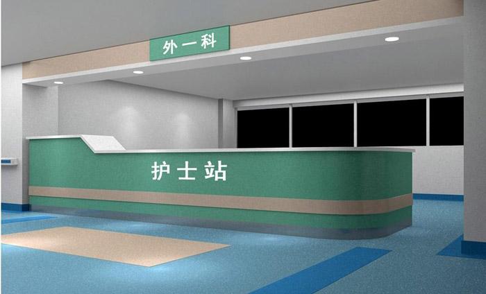 护士站（29）