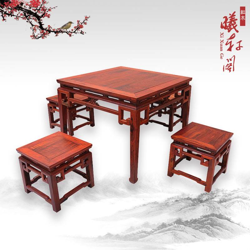 红木家具系列（74）
