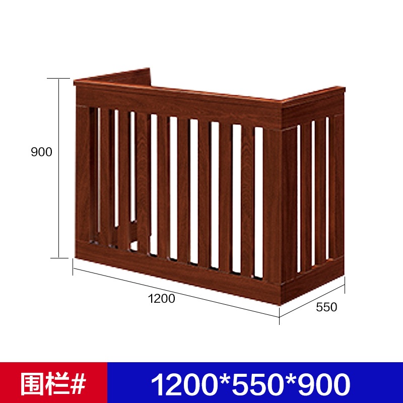 红木家具系列（79）